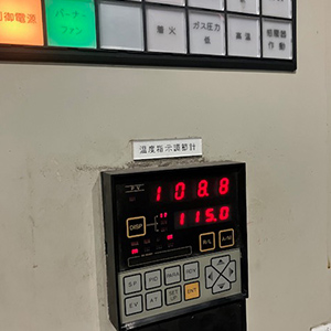 施工実績 68